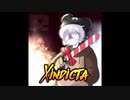 [Recognized Maniacs] XINDICTA