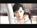 【アラサーBBAと龍の伝説】龍が如く5  初見実況 part.66