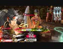 へなちょこ吉備津の全国対戦1