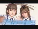 [Eng] DoAX Venus Vacation :: Memories of that Summer Event Sequence 5/6