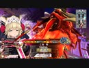【WLW】激走！！！！　チャームマラソン　第４２走者：ミラベル【TR7048→7058】