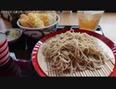 【生海月】なまくらじお【2019.12.11】