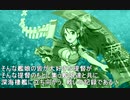 【艦これ】DD提督と艦娘の航海日誌 Part119 【19秋イベE-2甲ギミック＆総選挙結果！】