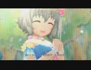 [デレステMV]「もりのくにから」 成宮由愛 with 色とりどりのゆめ