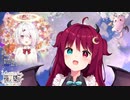 【朗報】椎名唯華、夢月ロアを救っていた