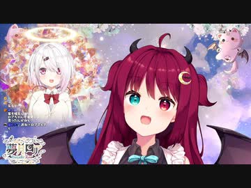 【朗報】椎名唯華、夢月ロアを救っていた