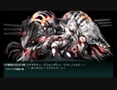 また×15 会社勤めに戻った(?)人が艦これイベをやってみた その１９
