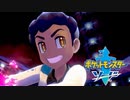 【実況】ラーイーバルーたーちー #19