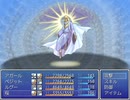 レインボークエストⅡ　プレイ動画２４