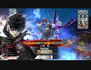 【WLW】激走！！！！　チャームマラソン　第４３走者：ジョーカー【TR7058→7069】