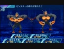 せかくろにトライ ★実況プレイ Part198