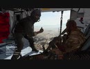 【CoD:MW】マルチプレイに突撃 part.1044