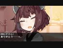 【VOICEROID劇場】伝えたいこと【結月ゆかりの双子の弟】