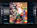 【おっさんSTG】Crimzon Clover  WORLD IGNITION【マイクの位置変えて】