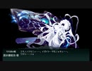 2019秋イベントE5-1甲 ラスダン
