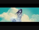 フィクションブルー　歌ってみた【mokan】