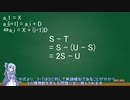 競プロ初心者日記 #26「ABC147」