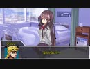 【クトゥルフ神話TRPG】ネームレス・カルト　part15【実卓リプレイ】