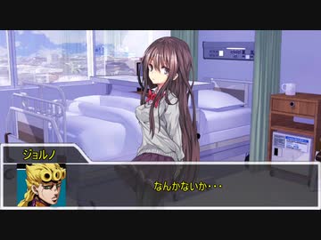 【クトゥルフ神話TRPG】ネームレス・カルト　part15【実卓リプレイ】