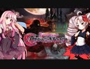 【ボイロ初見】Ｂｌｏｏｄなんたらぁ！第一回【ついな+α】