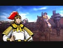 【三国志大戦】10戦毎に動画UP#129【覇王・対騎馬単勇略】
