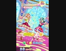 DCD　アイカツオンパレード! 　プレイ動画　Future jewel