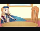 ヒメヒナ物語「計算違い」