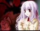 ゴア・スクリーミング・ショウ　プレイ動画　パート16