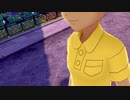 【実況】＊ポケットモンスター シールドを初見のんびりプレイ＊【Part30】