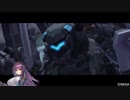 [BBPS4]遠雷持っていくぞー!　無編集vol5