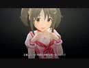 【デレステMV】　今井加奈ちゃんで　もりのくにから