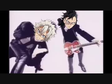 BE MY 不死川