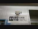 ﾃｺｼﾎﾟﾘ~ﾝ（ﾊﾞｼｯ）