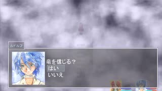 【実況】結末までの道筋を求めて。『魔王物語物語』part8