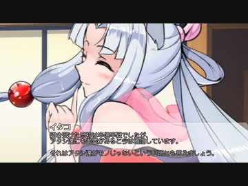 【全8話(完結済)】#6「貧乏姉妹が見た終末の夢」【新約・貧乏姉妹が見る終末の夢】