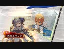 Re:朱治1枚(中略)三国志大戦 第5戦「ヒトと玩具の境界線」