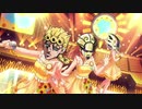 Fight!ing!　Gold!