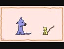 【動く4コマまんが】『黄色い猫と青い犬』　⑥    くるくる　オリジナル音楽とラクガキ