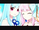 【全8話(完結済)】#7「最後の姉妹喧嘩」【新約・貧乏姉妹が見る終末の夢】