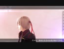 【幻水MMD】メーベル【４様＆スノウ】