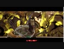 【DarksidersⅡ】日本語化MODの２週目 Part37【ゆっくり実況プレイ】