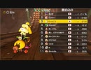【ニコ生】もこう『ぽけえ』8/19【2019/12/09】