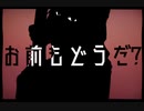 【手描き】z.m.でﾃﾞ.ｶ.ﾀﾞ.ﾝ.ｻ.ｰ【d!】