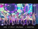 独断で選ぶK-POPガールズ 2019年下半期TOP20