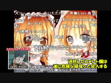 ゾルタン様の3分で分かるクッキー☆
