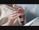 「さよならテンダー」リコーダーで演奏させて頂きました。*へりんちゃん*