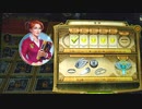 【実況】The Secret society 3