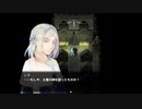 【実況】君と鳥籠の外へ『施薬僧のレタ』【Part.13】