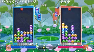 【ニコ生】もこう『ぽけえ』9/19【2019/12/09】