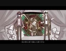 【人/力コラボ】ジ/タ/ー/バ/グ【r/d、g/t/t/b】